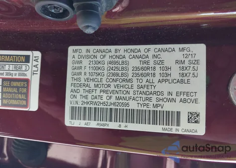 2018 Honda Cr-V Ex из США, поврежденный, VIN 2HKRW2H52JH620595